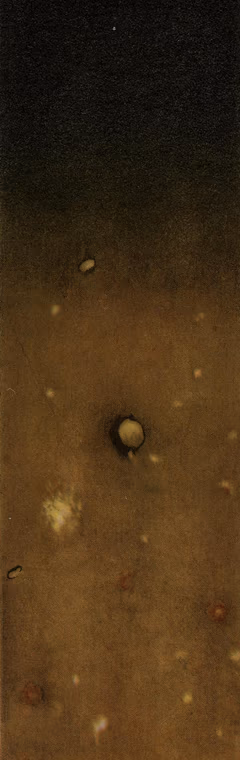 Carrington, Silt Loam